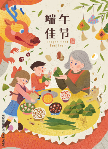 Family preparing zongzi for the Duanwu Festival. Text: Dragon Boat Festival. May 5th
