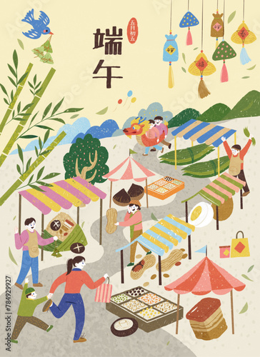 Duanwu festival poster with people at outdoor traditional market. Text: Dragon Boat Festival. May 5th