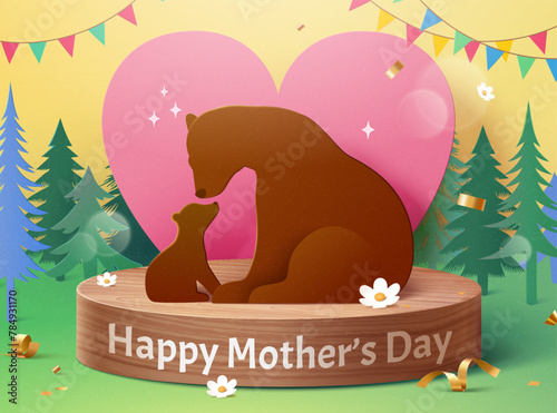 3D paper art Mothers Day card. Brown bear mom and cub on wooden podium with forest background