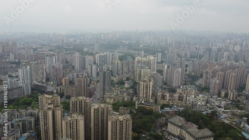 Aerial photography over Chongqing city photo