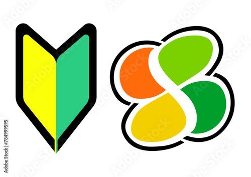 初心者マークと高齢者マークのイラスト