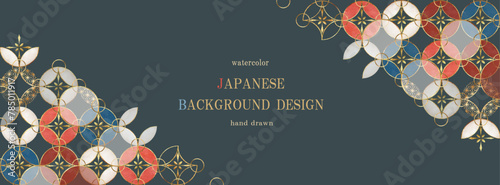 金箔をあしらった七宝柄の和風水彩背景/和柄、日本、伝統、年賀状、ベクター