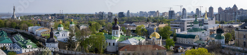 View to Kyiv skyline and the Pechersk Lavra from the Bell Tower  photo