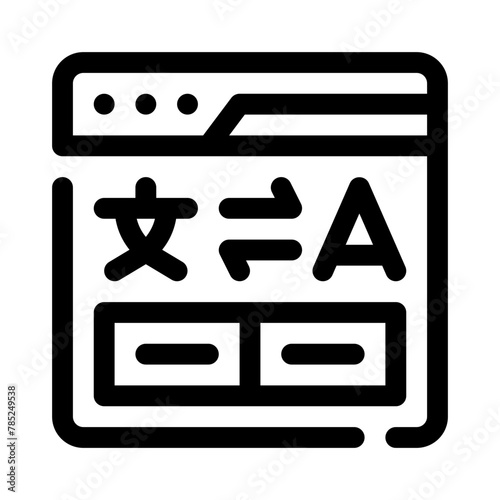 translator line icon