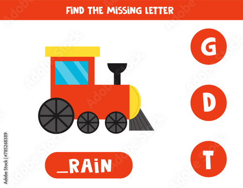 Find missing letter with cartoon toy train. Spelling worksheet. © Milya Shaykh