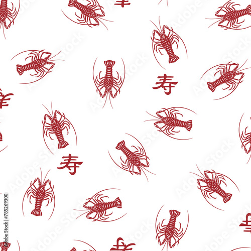 Fabulous spiny lobster seamless textile pattern,