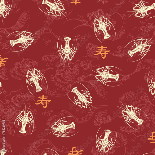 Fabulous spiny lobster seamless textile pattern,