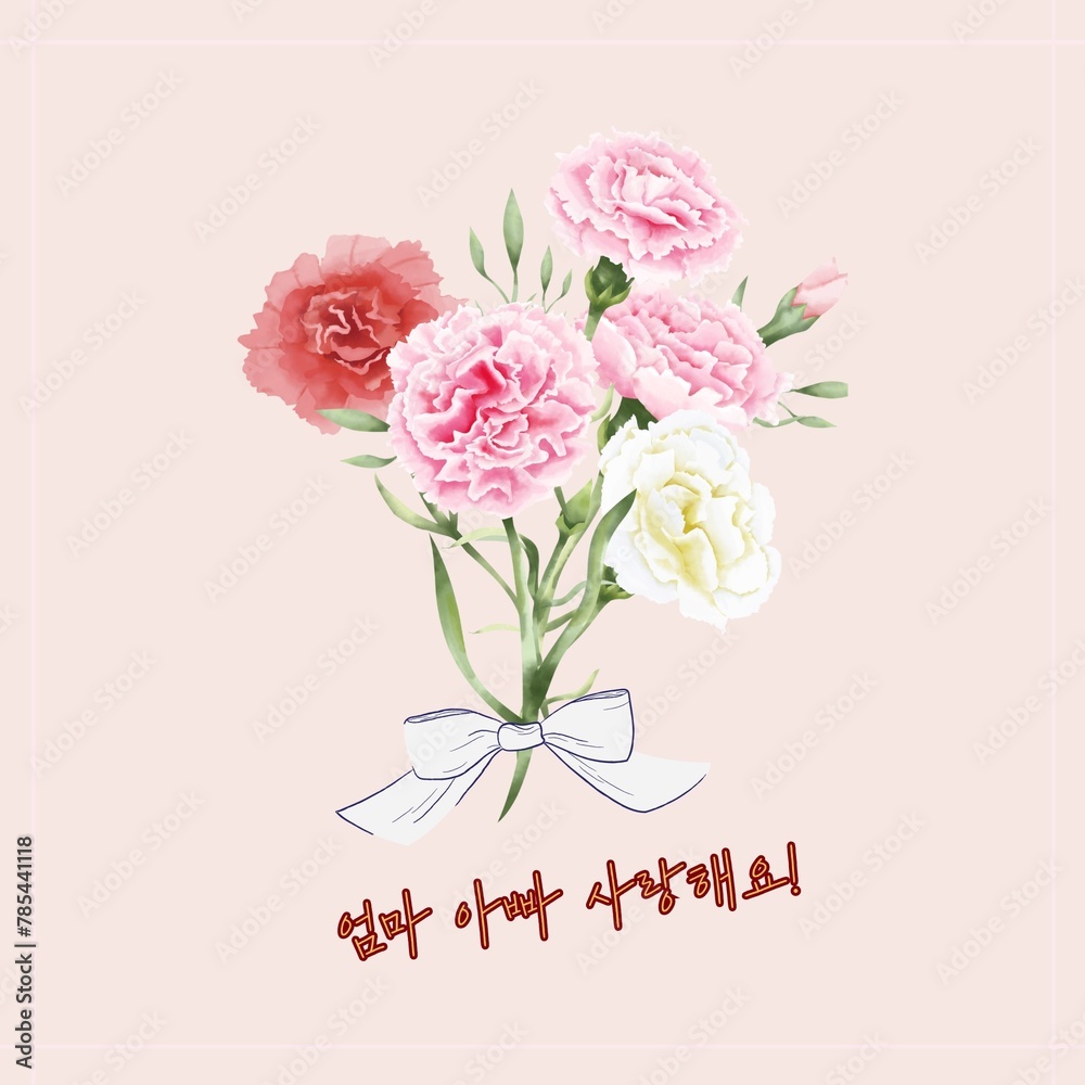 어버이날 카네이션 어버이날 카네이션