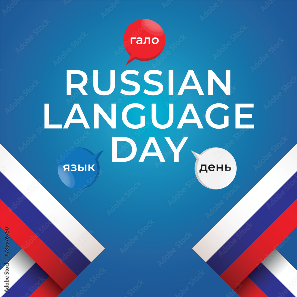 vector graphic of Russian Language Day ideal for Russian Language Day celebration. vector graphic of Russian Language Day ideal for Russian Language Day celebration.