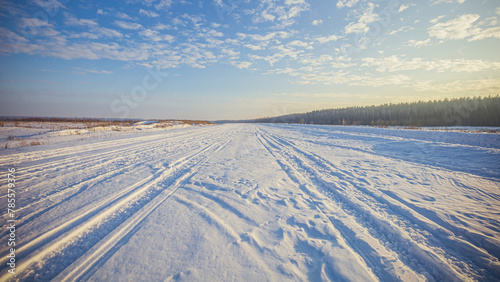 winter nature in the Russian countryside photo