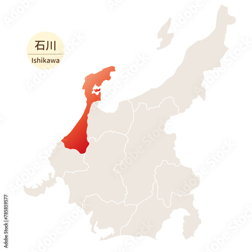 石川県の明るく美しい地図、中部地方の中の石川県