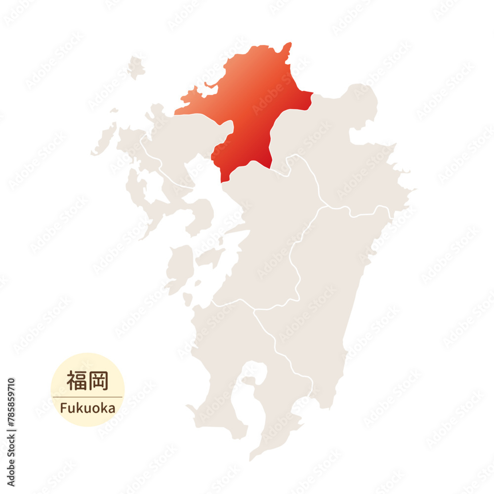福岡県の明るく美しい地図、九州地方の中の福岡県