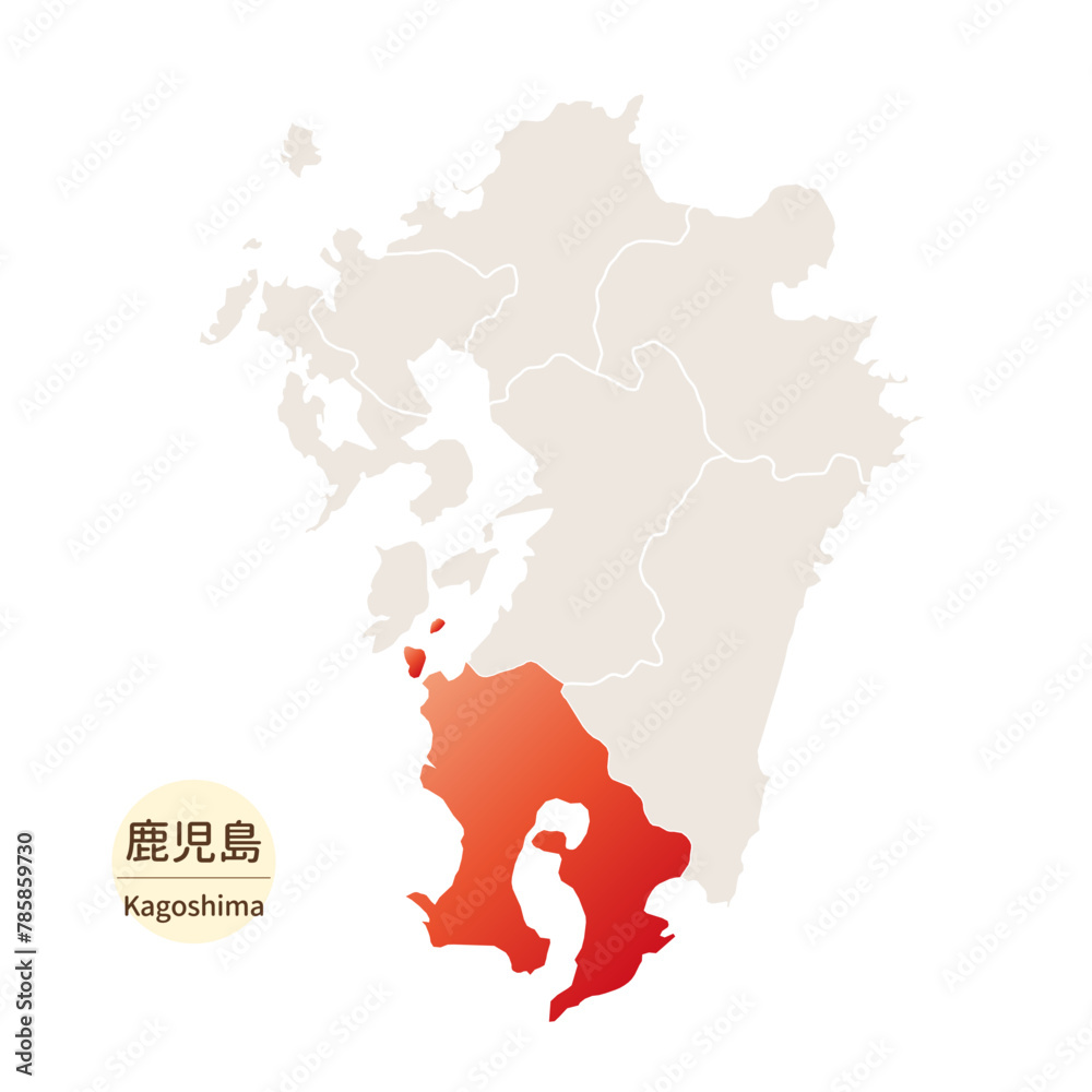 鹿児島県の明るく美しい地図、九州地方の中の鹿児島県主要部