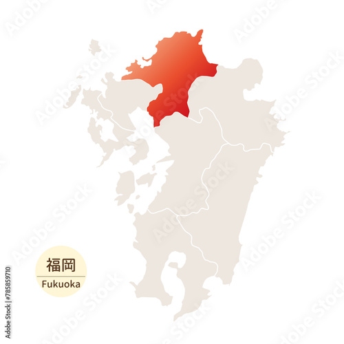福岡県の明るく美しい地図、九州地方の中の福岡県