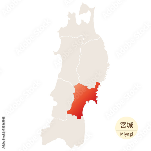 宮城県の明るく美しい地図、東北地方の中の宮城県