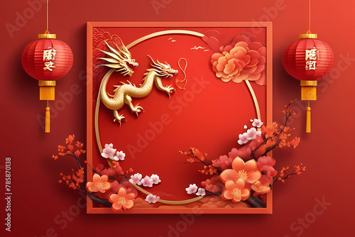 Wallpaper Mural Wooden Dragon Happy Chinese New Year 2024 Background Design Torontodigital.ca