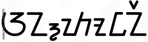 Illustration vector graphic of the name Antoine, sundanese script, unique font. Great for printing on your personal items