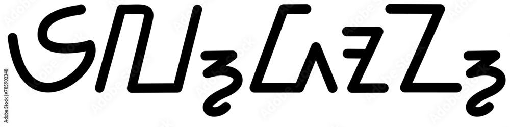 Illustration vector graphic of the name Eldon, sundanese script, unique font. Great for printing on your personal items Illustration vector graphic of the name Eldon, sundanese script, unique font. Great for printing on your personal items