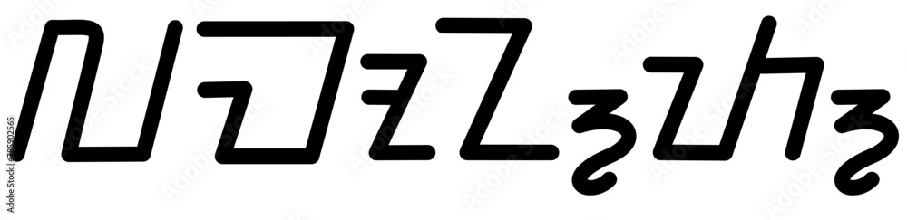 Illustration vector graphic of the name Lamont, sundanese script, unique font. Great for printing on your personal items Illustration vector graphic of the name Lamont, sundanese script, unique font. Great for printing on your personal items
