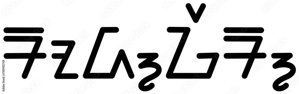 Illustration vector graphic of the name Rodger, sundanese script, unique font. Great for printing on your personal items Illustration vector graphic of the name Rodger, sundanese script, unique font. Great for printing on your personal items