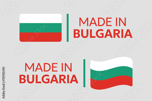 made in Bulgaria labels set, Bulgarian product icons