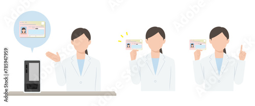マイナンバー保険証を案内する白衣の女性セット