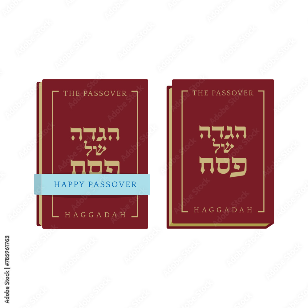 An old book Passover Haggadah - translation in Hebrew. Vector design element for the Jewish holiday Passover. Hebrew lettering