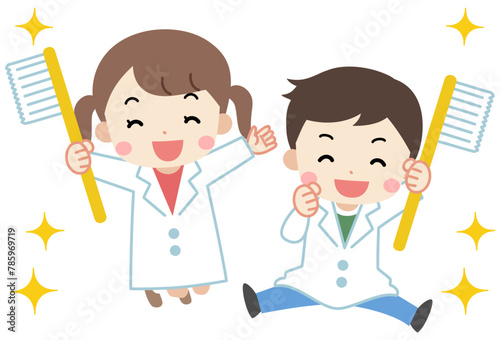 歯ブラシを持ってジャンプする子供たちのイラスト