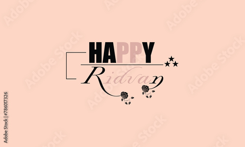 Ridvan's Beautiful Typography for a Happy Festival