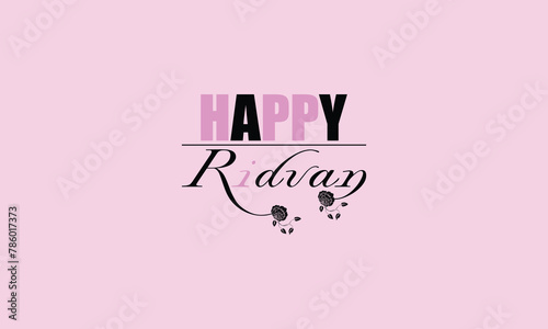 Ridvan's Beautiful Typography for a Happy Festival