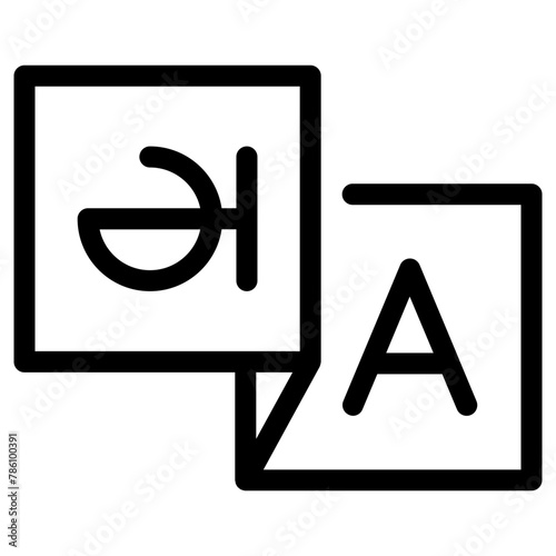 alternation icon, simple vector design photo