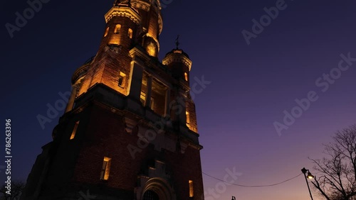Gardos tower in Zemun municipality, city of Belgrade, Serbia, blue hour evening cityscape.	
 photo