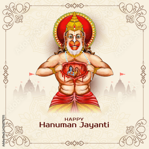 Happy Hanuman Jayanti Indian religious festival background design © Tamarindarts