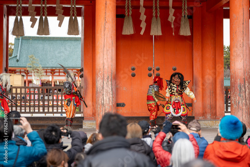 Canvas Print Kyoto, Japan - February 3 2024 : Heian Jingu Shrine Setsubun festival