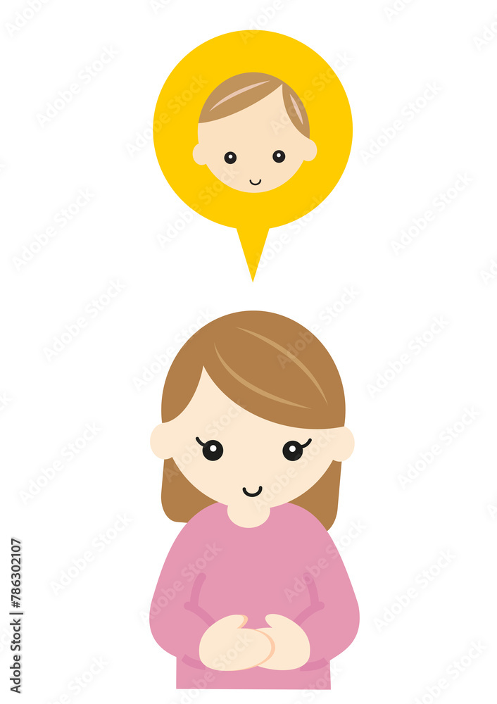 妊娠した若い女性