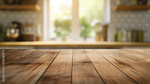 Wooden Table in Rustic Kitchen: Interior Design Concept