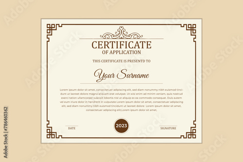 certificate design template