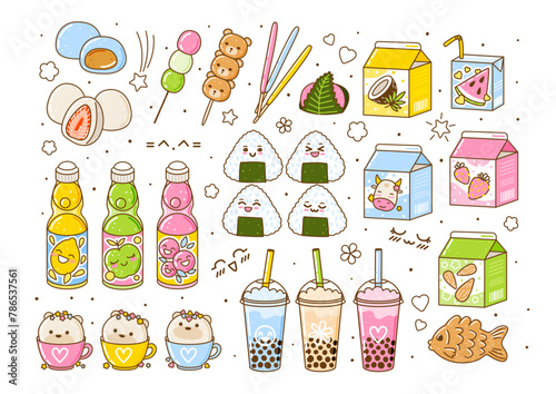 Set of cute asian food elements - cartoon illustration of traditional japanese sweets and drinks isolated on white background for Your kawaii design