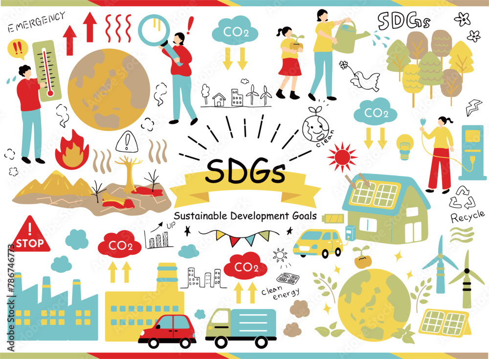 SDGs　持続可能な社会　素材集