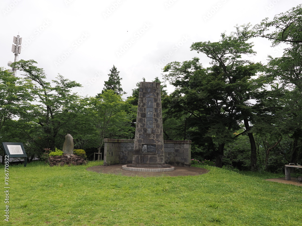 Fototapeta premium 神奈川県秦野市の権現山