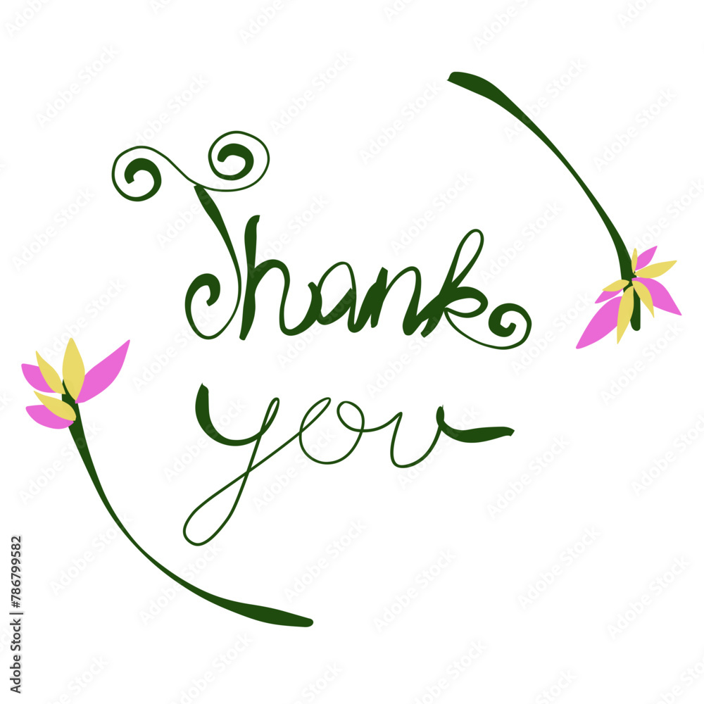 Thank you writing design. Suitable for greeting cards, invitations and advertising video elements
