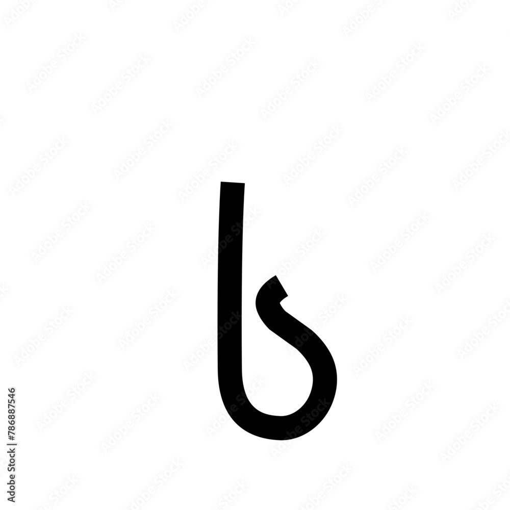 Hand Drawn Georgian Alphabet Hand Drawn Georgian Alphabet