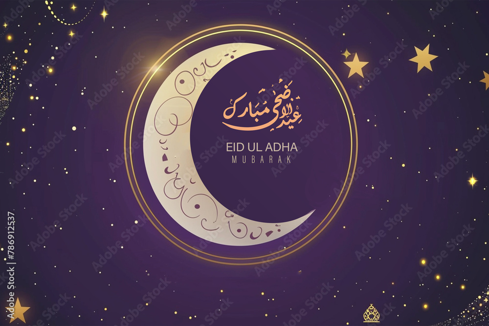Golden crescent moon on a violet purple color background with stars, image showing Eid UL Adha Mubarak 