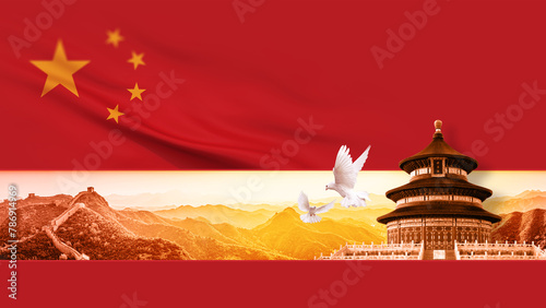 Wallpaper Mural JPG image Red Chinese elements Chinese flag Great Wall cover Chinese architecture Torontodigital.ca