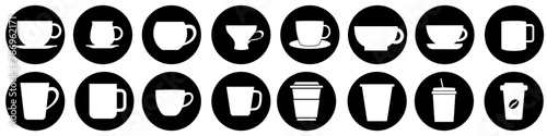 Coffee cup icon vector set. Tea cup illustration sign collection. Mocha symbol or logo.