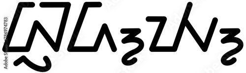 Illustration vector graphic of the name Brady, sundanese script, unique font. Great for printing on your personal items