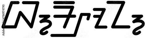 Illustration vector graphic of the name Bryon, sundanese script, unique font. Great for printing on your personal items