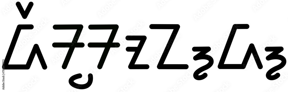 Illustration vector graphic of the name Desmond, sundanese script, unique font. Great for printing on your personal items Illustration vector graphic of the name Desmond, sundanese script, unique font. Great for printing on your personal items