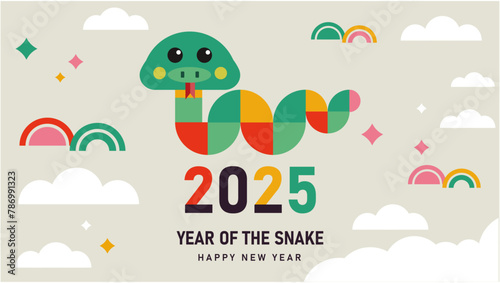 Happy Chinese New Year 2025  banner design