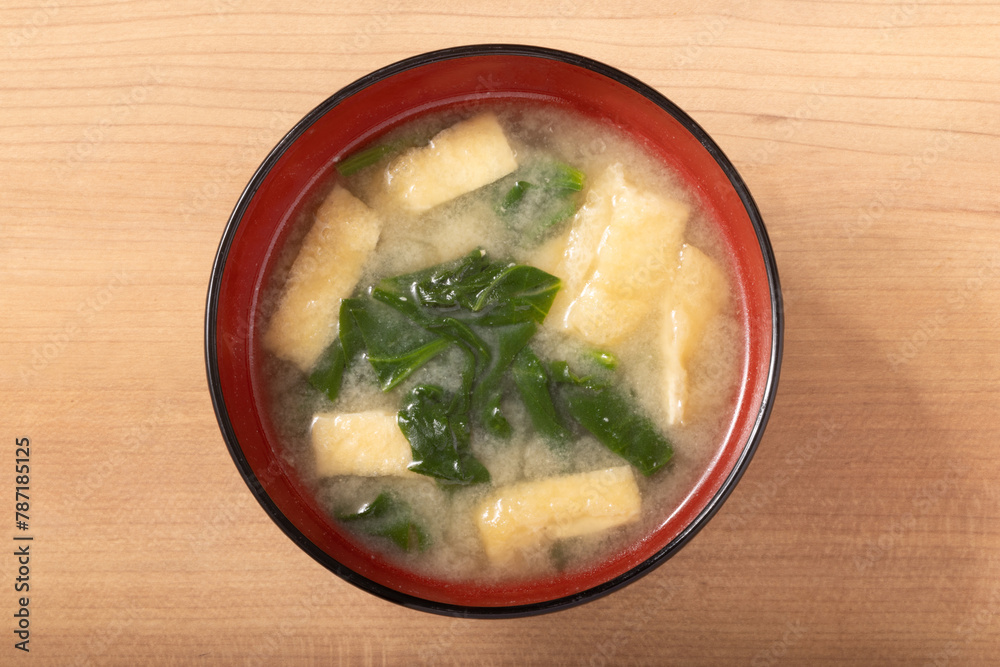 ほうれん草と油揚げの味噌汁 ほうれん草と油揚げの味噌汁